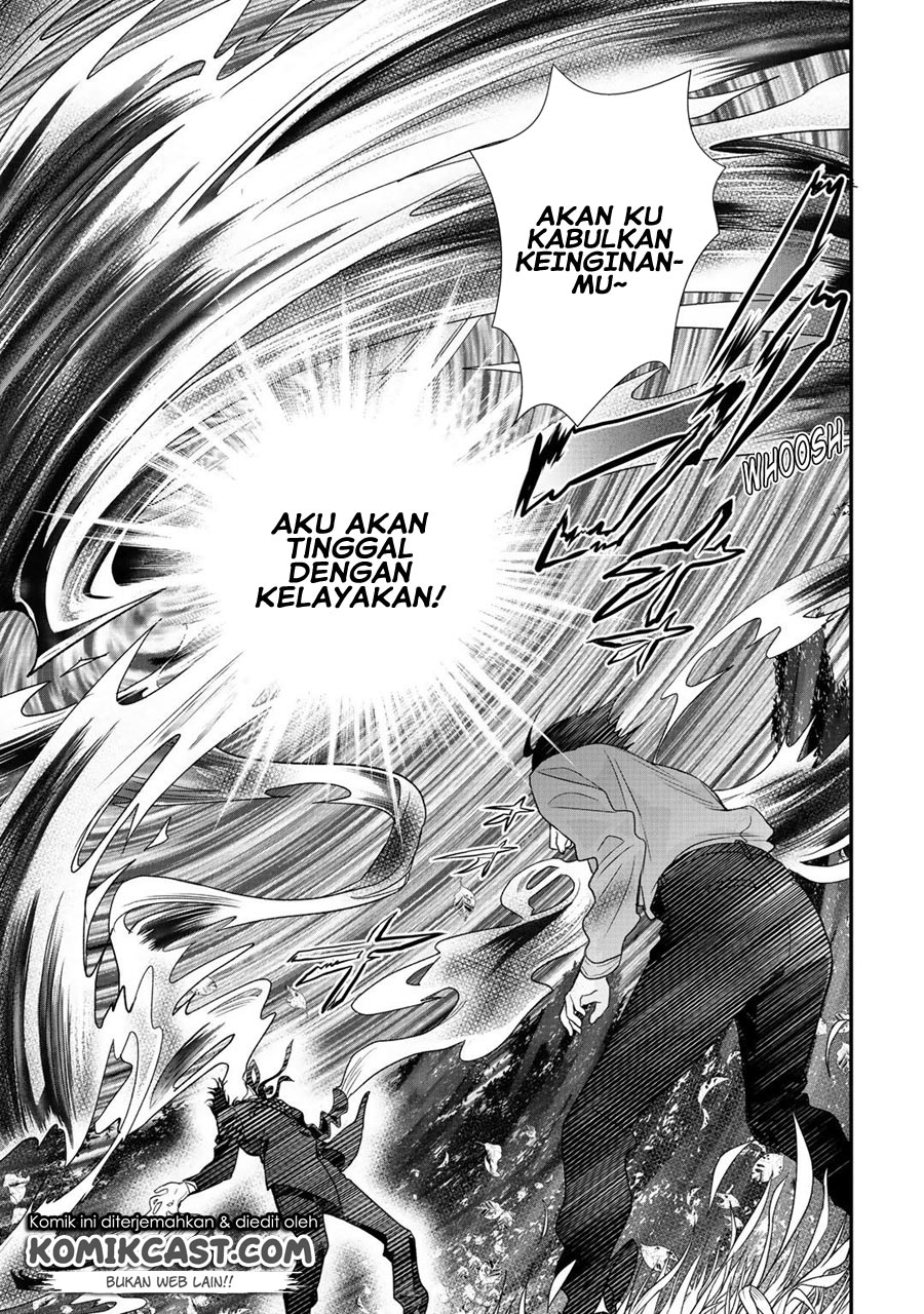 Halaman 17 dari 19