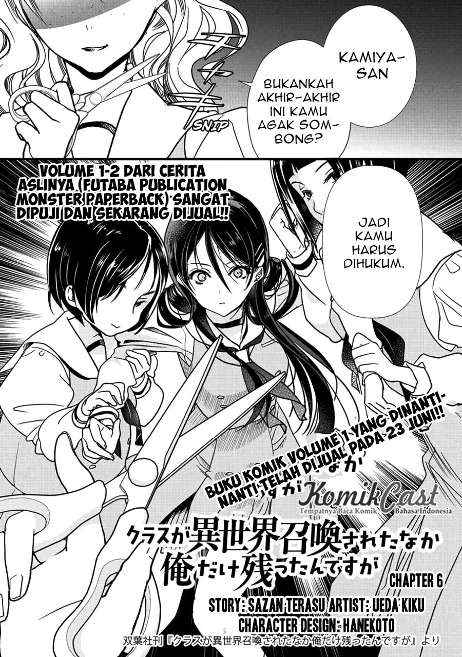 Halaman 2 dari 25