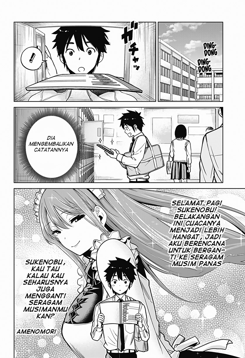 Halaman 2 dari 14