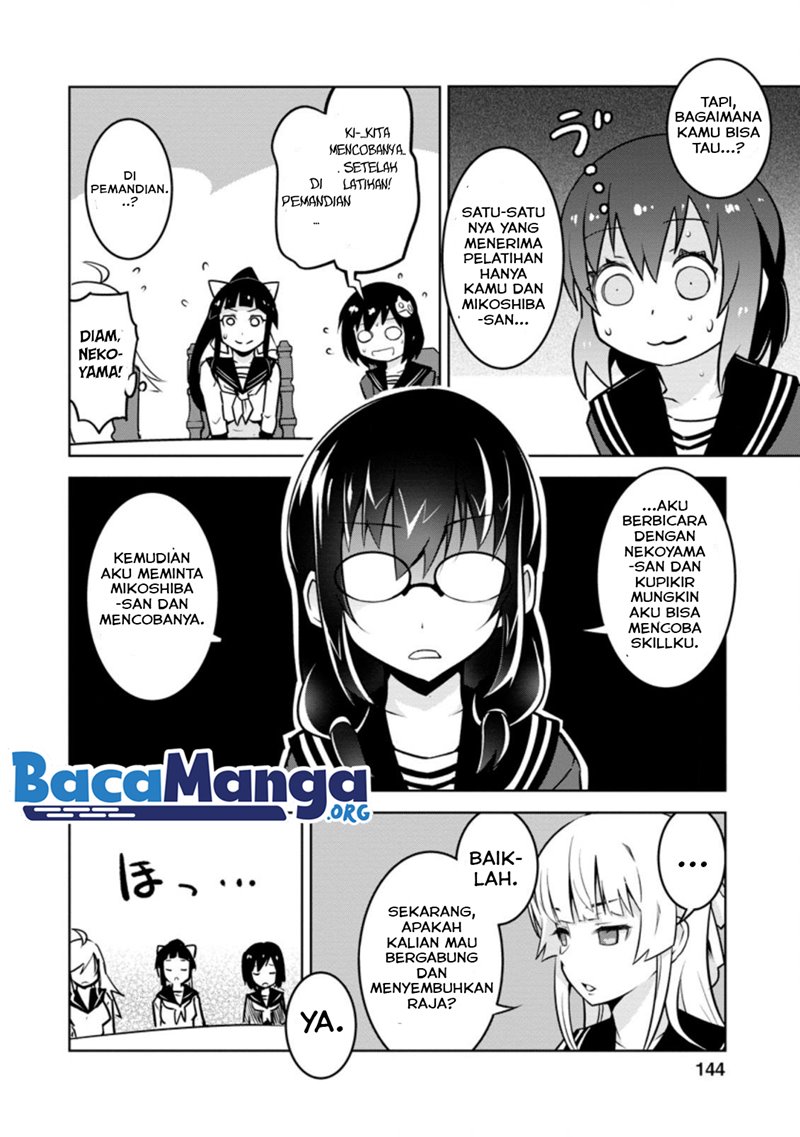 Halaman 21 dari 26