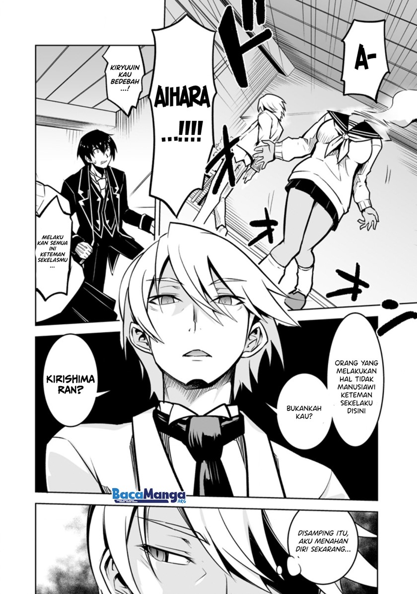 Halaman 25 dari 29