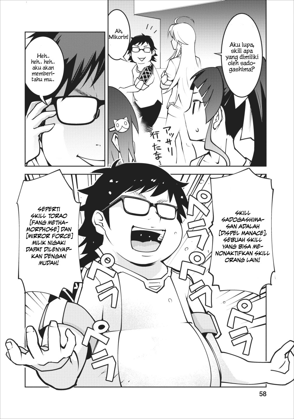 Halaman 3 dari 30