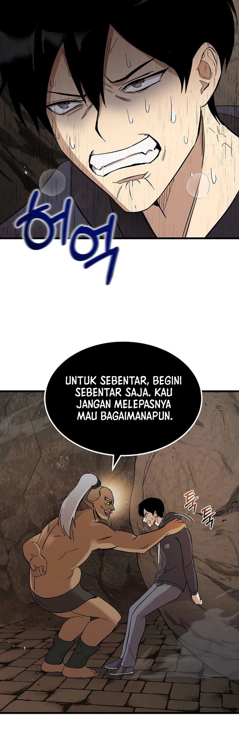 Halaman 32 dari 62