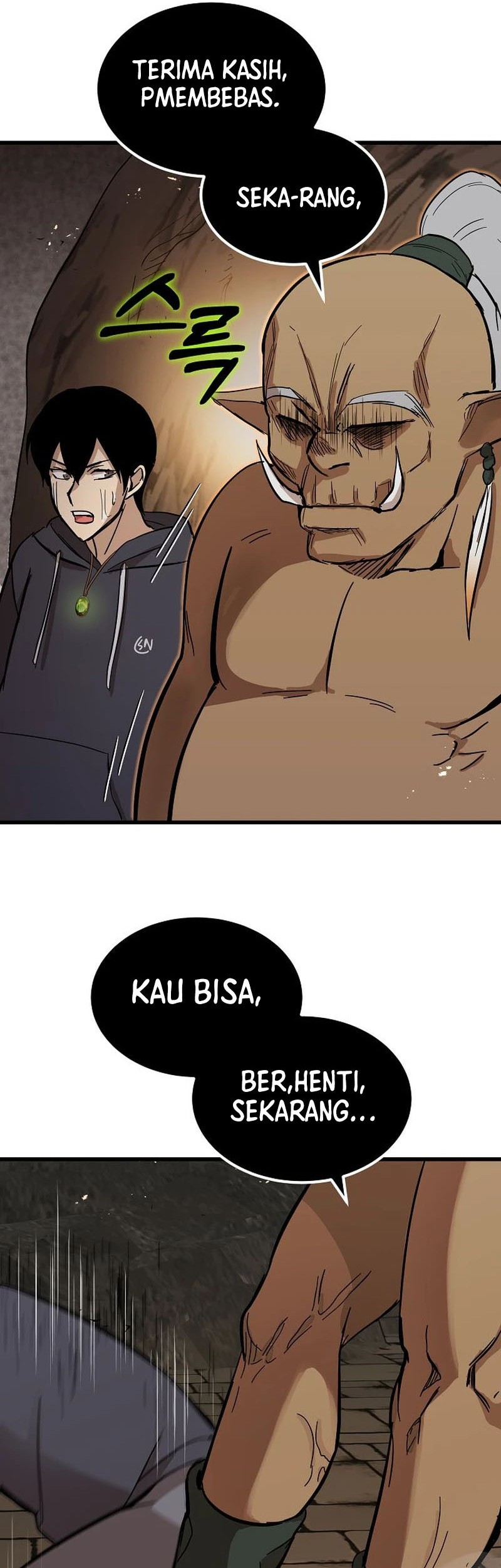 Halaman 46 dari 62
