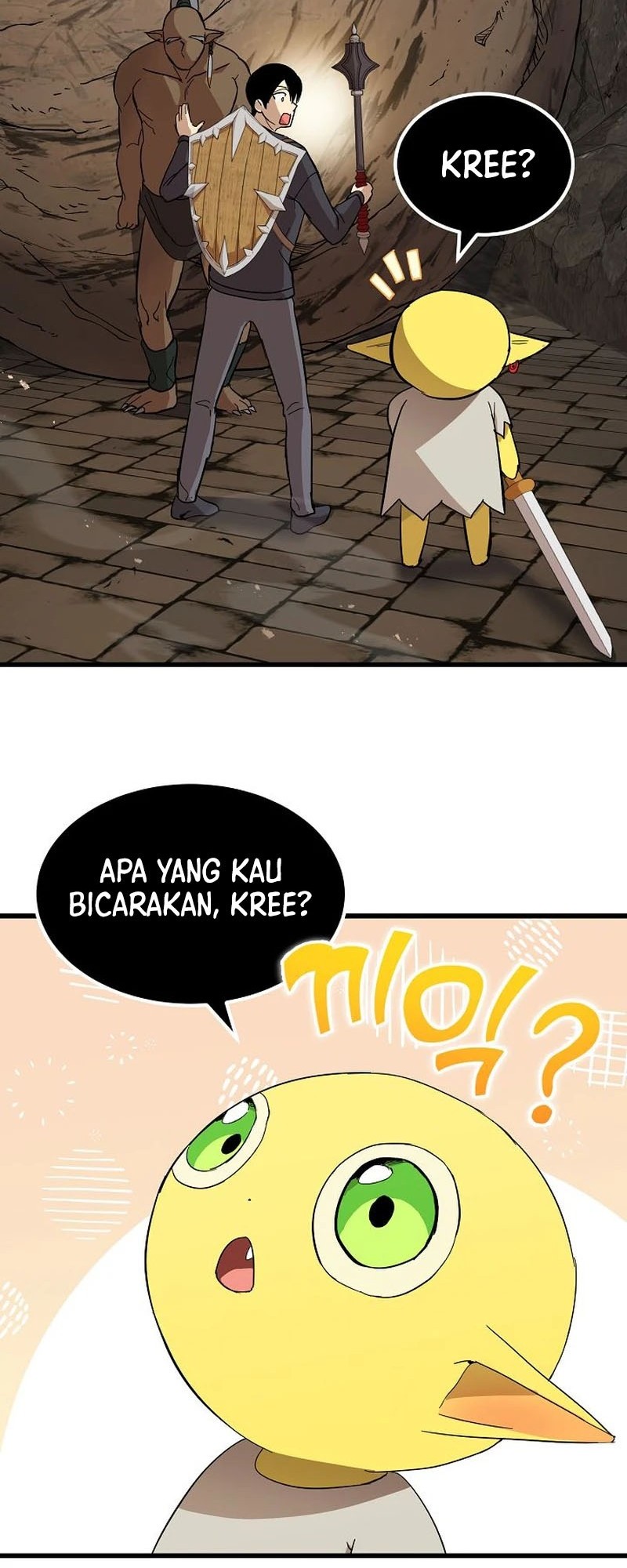 Halaman 51 dari 62
