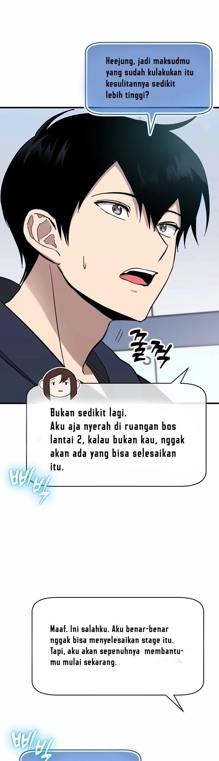 Halaman 23 dari 59