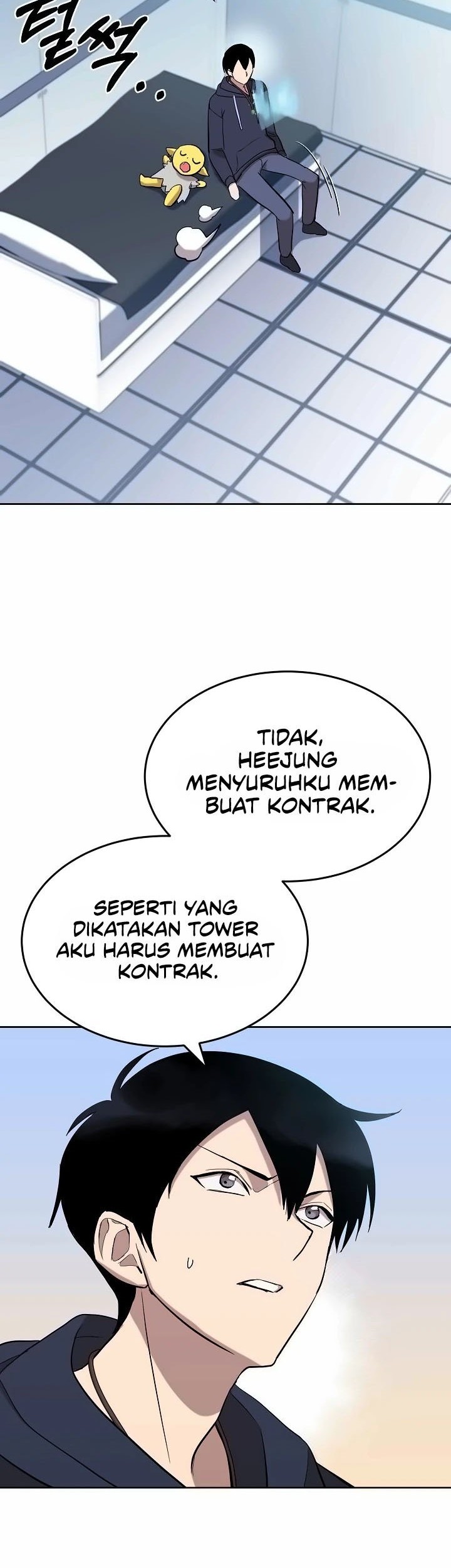 Halaman 51 dari 58