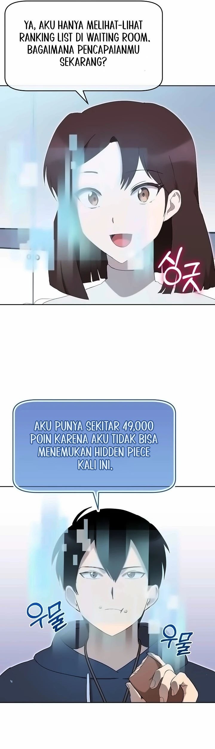 Halaman 8 dari 58