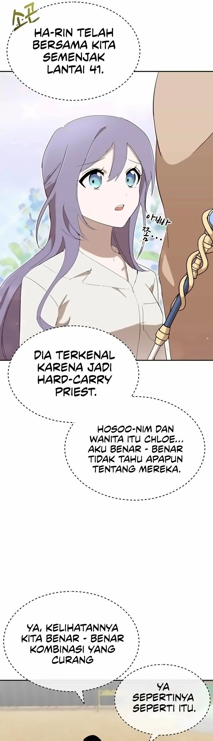 Halaman 32 dari 59