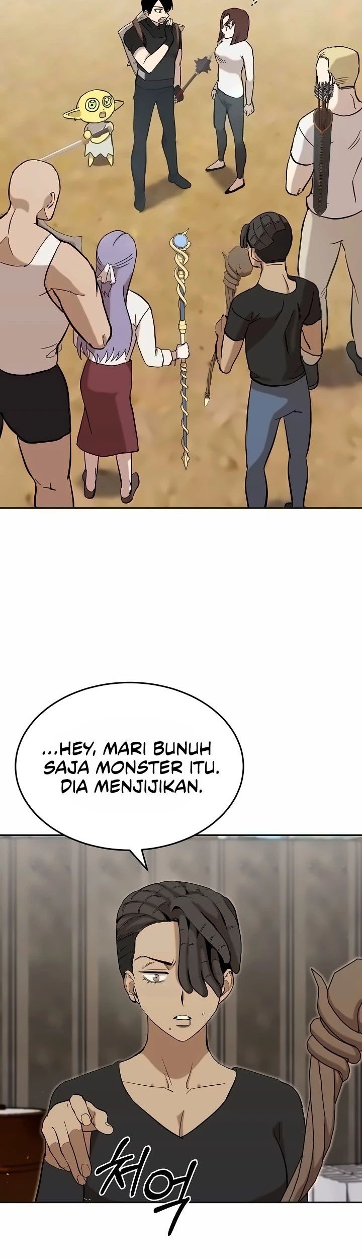 Halaman 33 dari 59