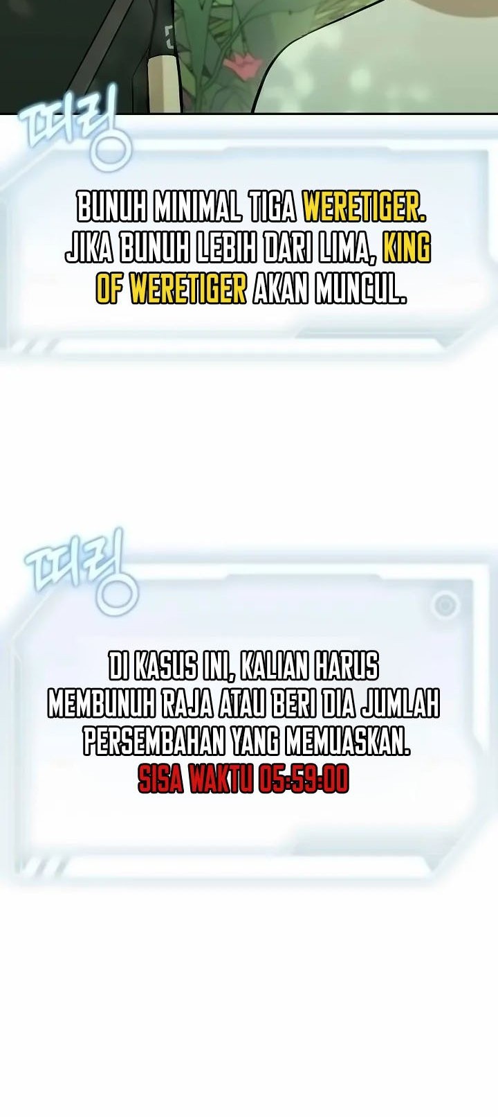 Halaman 49 dari 52