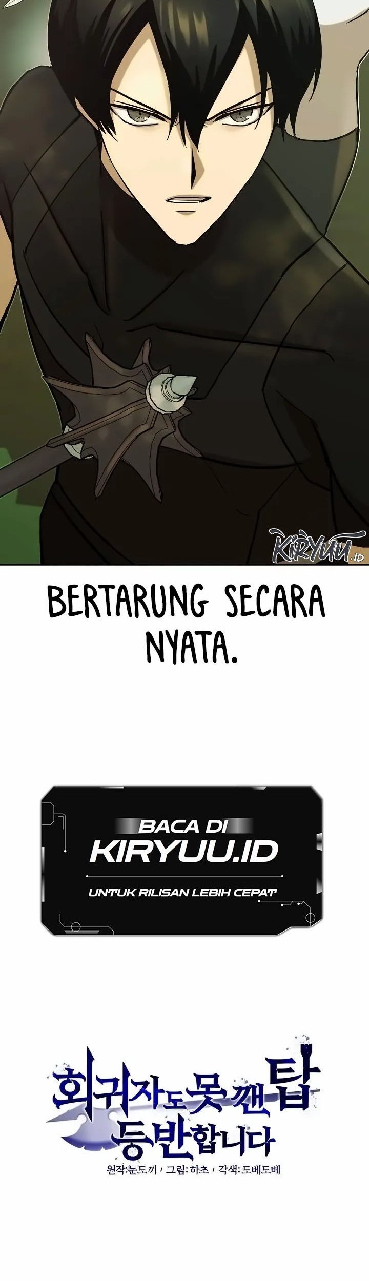 Halaman 12 dari 58
