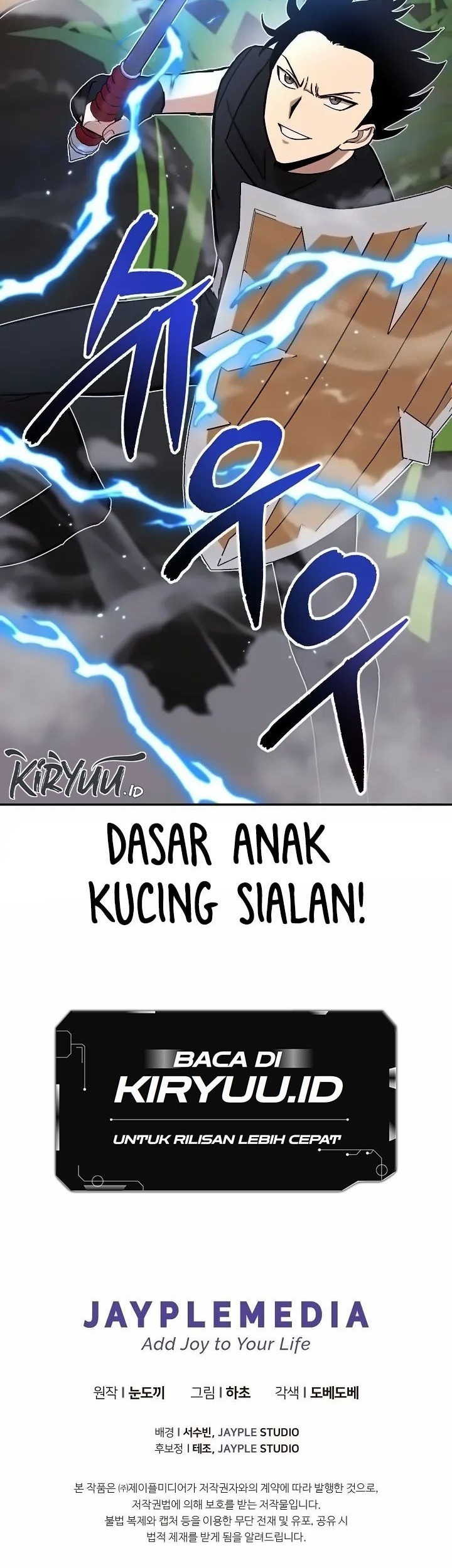 Halaman 57 dari 58