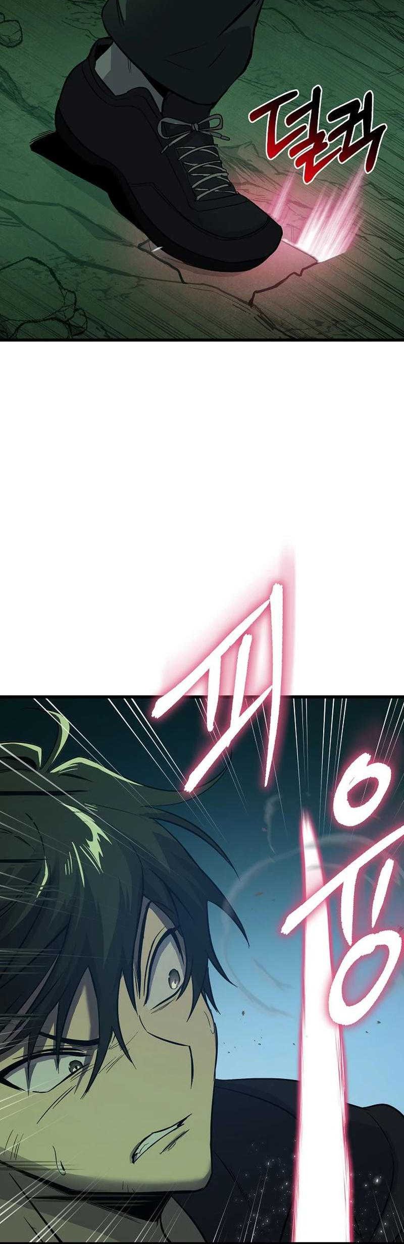 Halaman 13 dari 69
