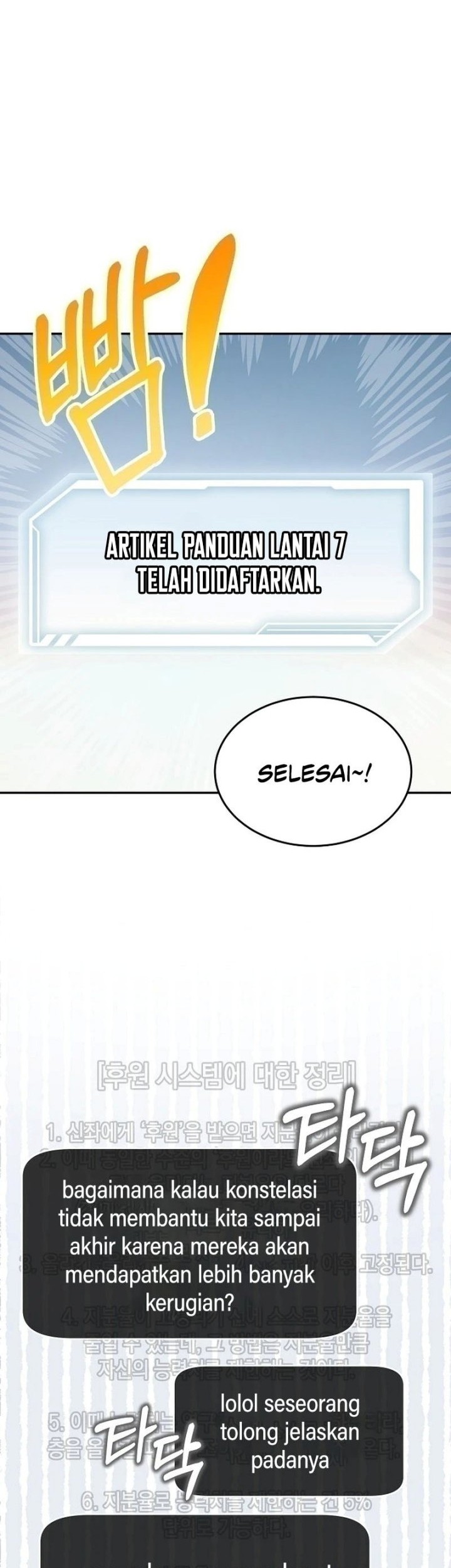 Halaman 3 dari 52