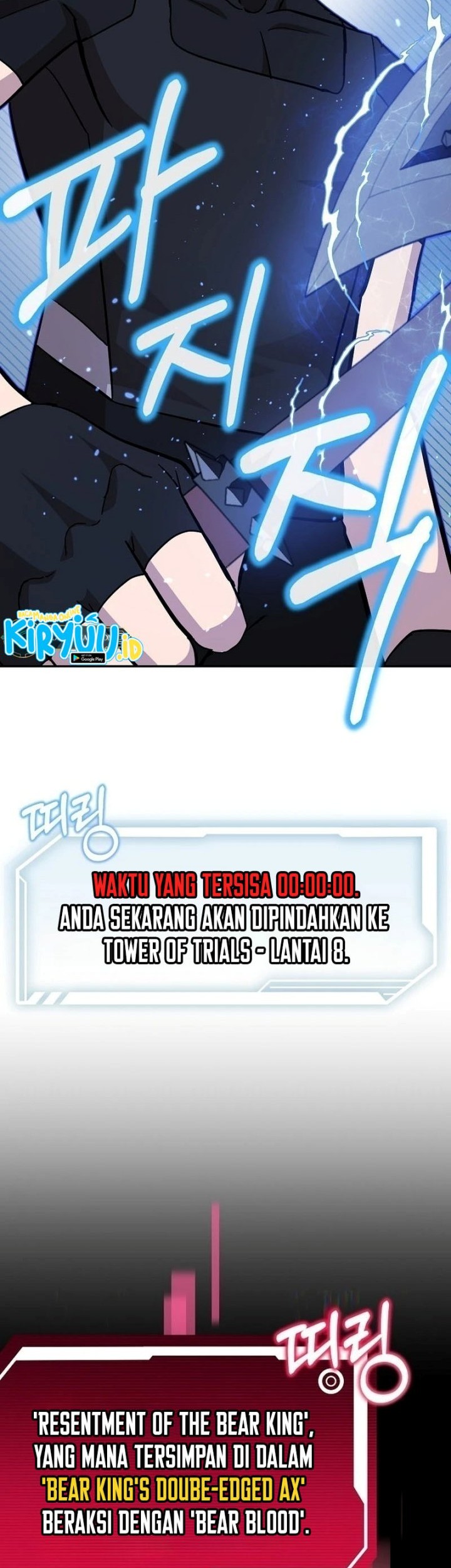 Halaman 51 dari 52