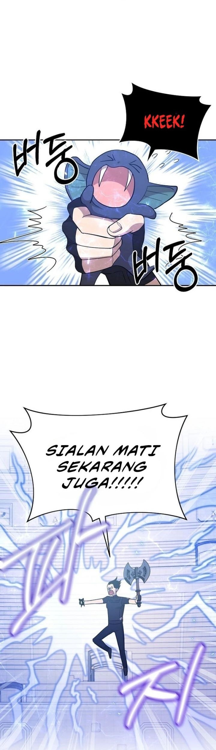 Halaman 47 dari 52