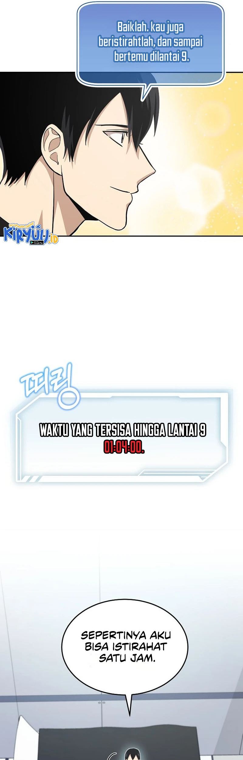 Halaman 47 dari 62