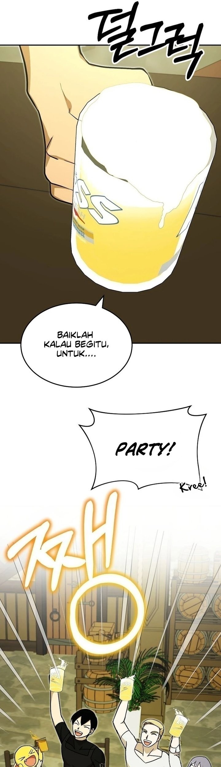 Halaman 23 dari 58