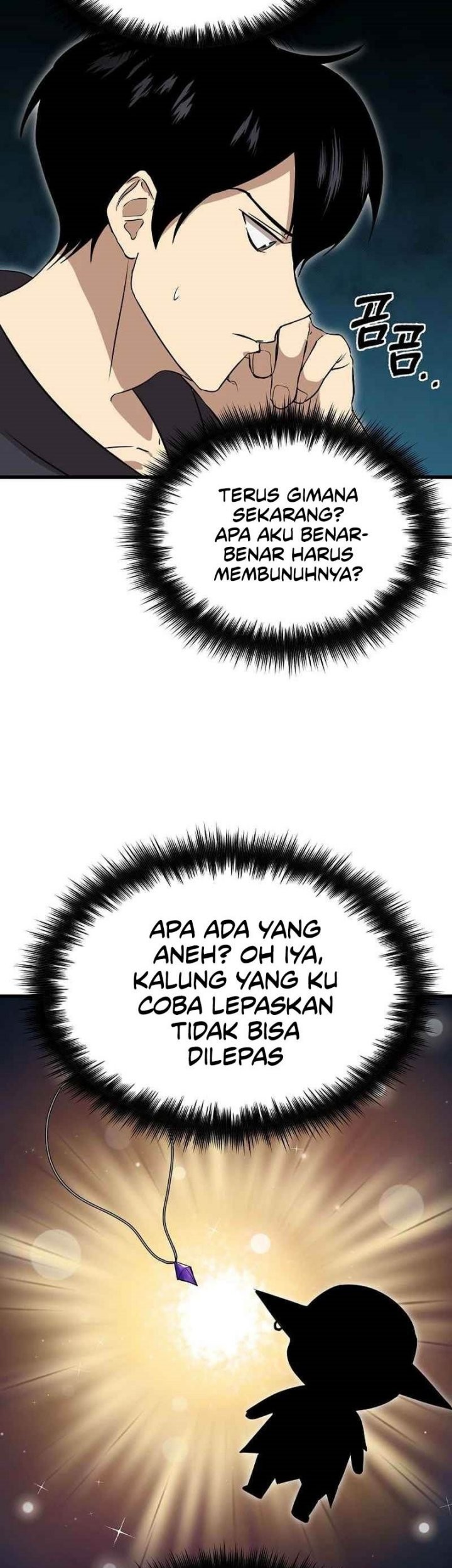 Halaman 53 dari 67