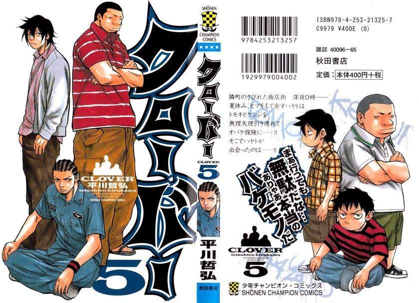 Halaman 3 dari 27