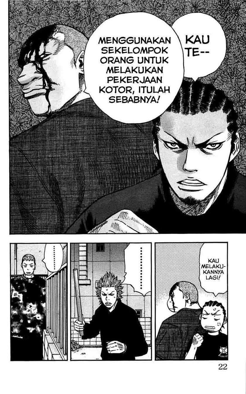 Halaman 21 dari 25