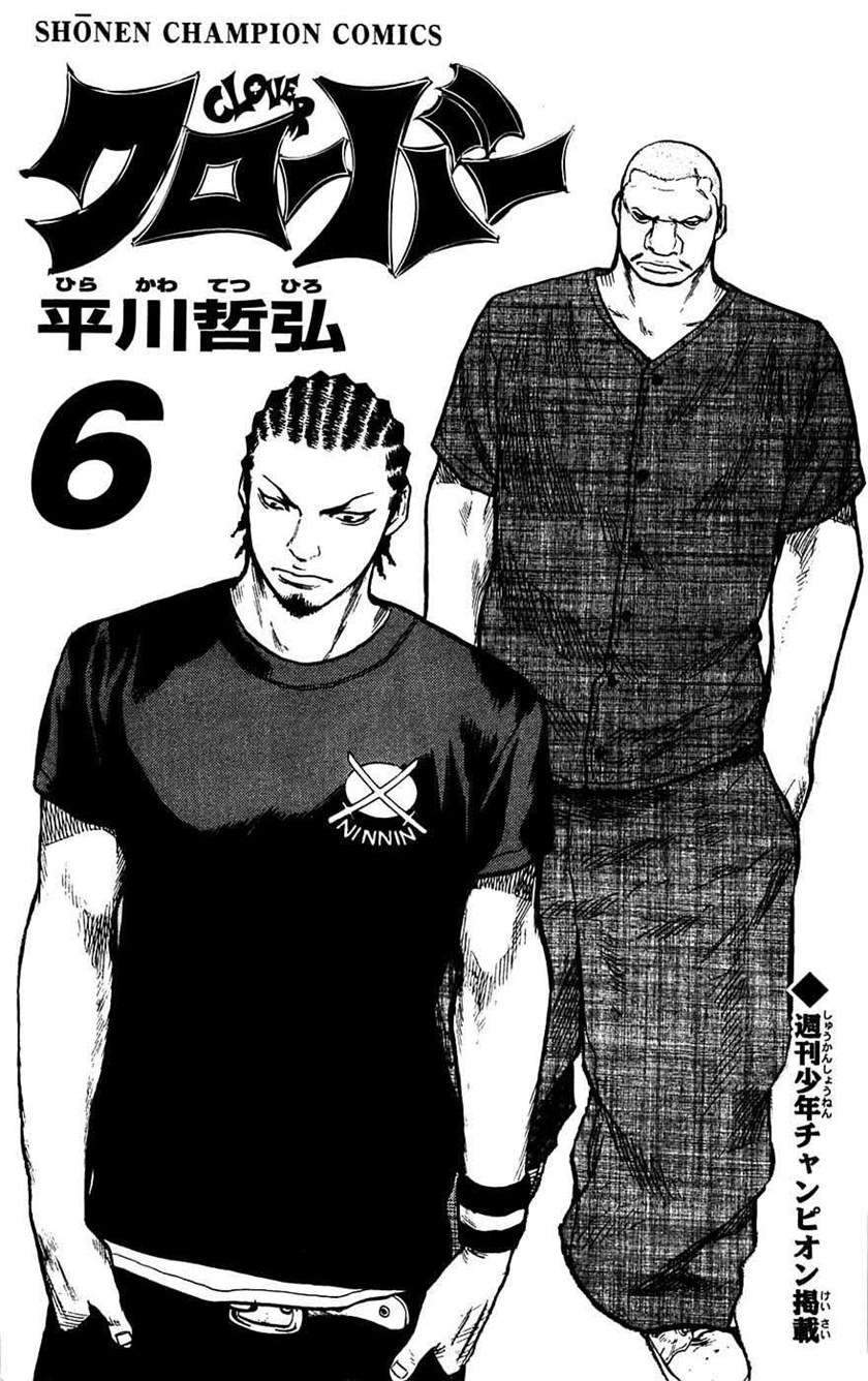 Halaman 5 dari 25