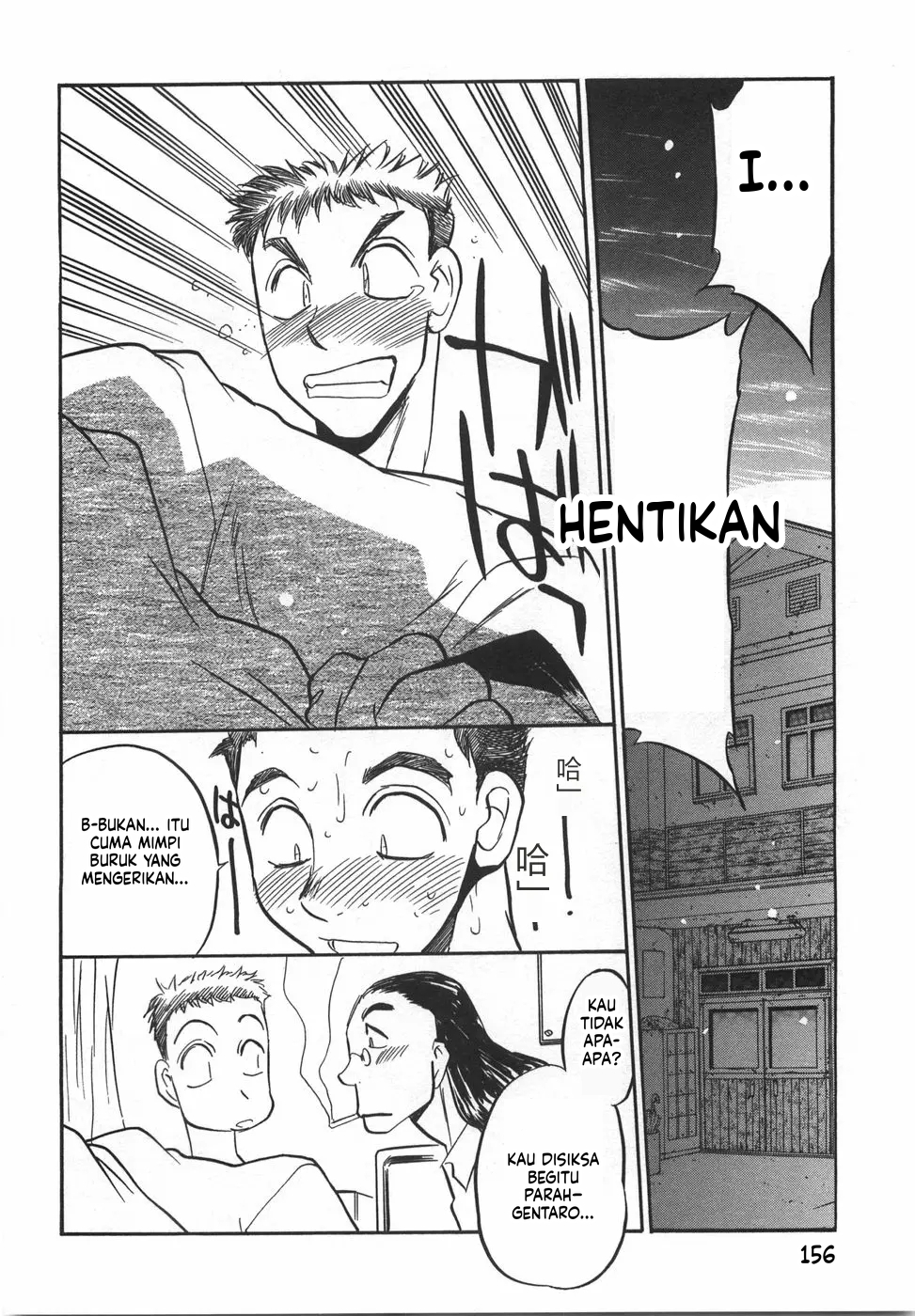 Halaman 5 dari 18
