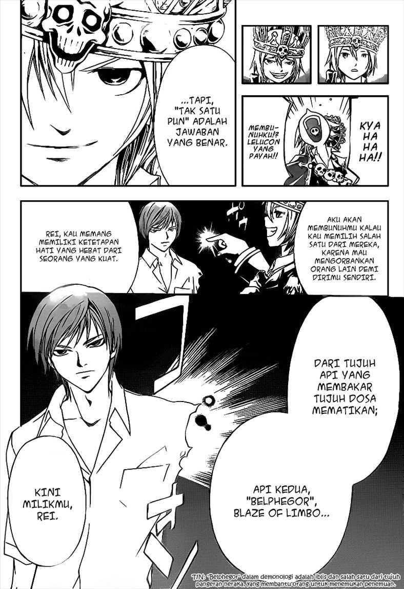 Halaman 13 dari 20