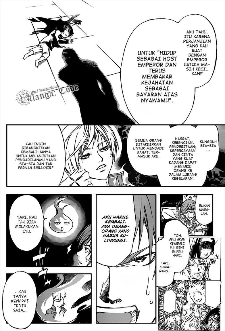 Halaman 7 dari 20