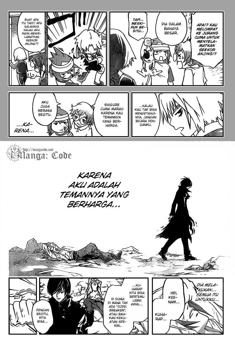 Halaman 17 dari 19