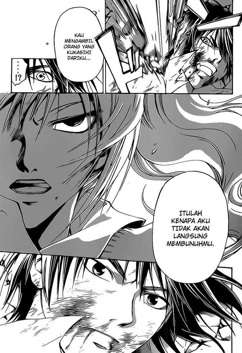 Halaman 17 dari 20
