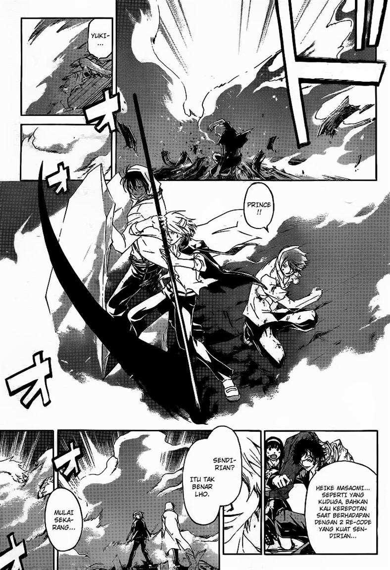 Halaman 12 dari 17