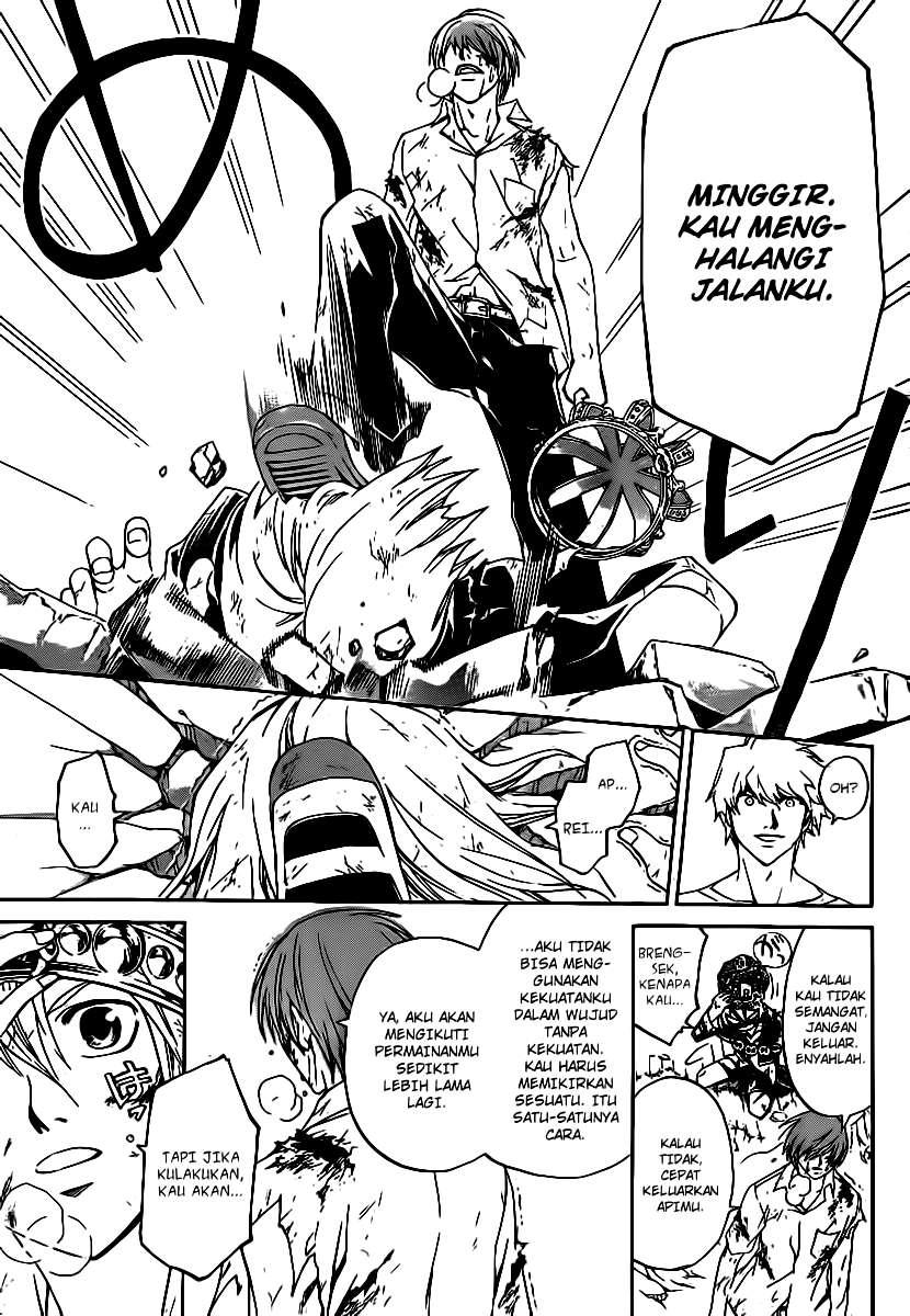 Halaman 14 dari 18