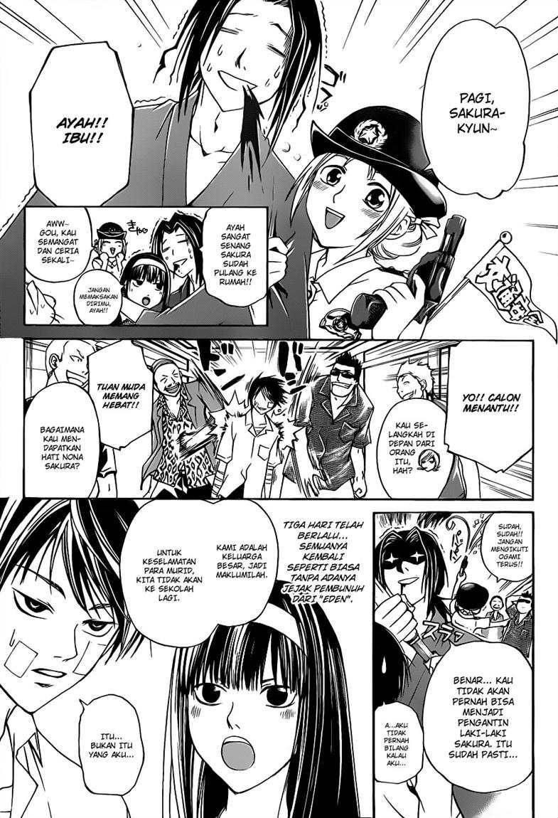 Halaman 5 dari 22