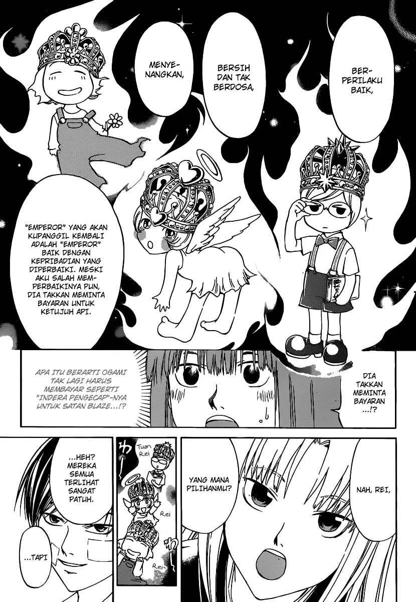 Halaman 12 dari 21