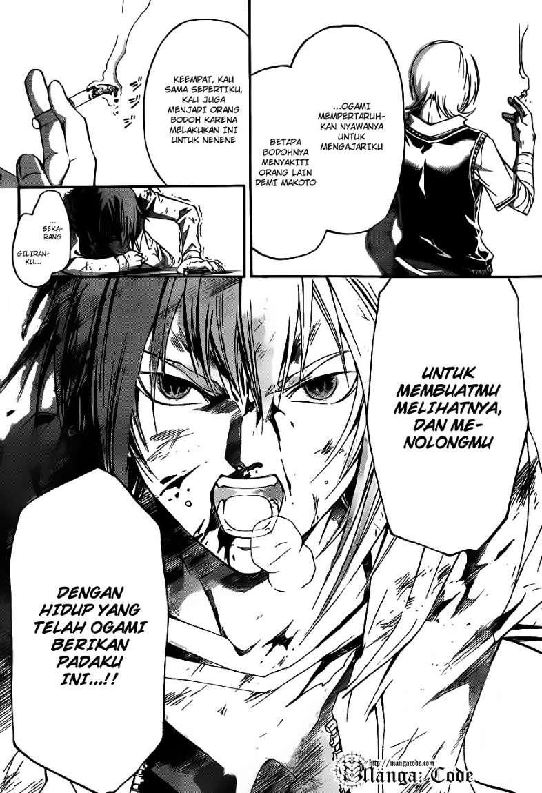 Halaman 14 dari 20