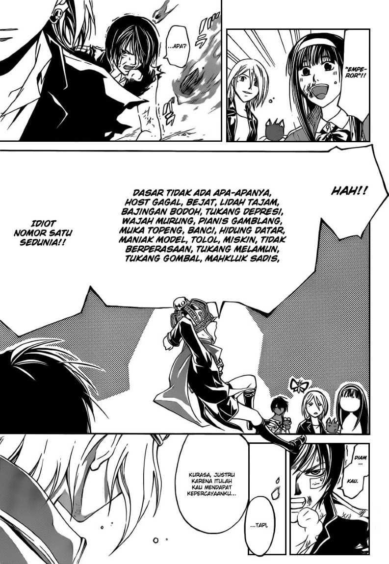 Halaman 17 dari 21