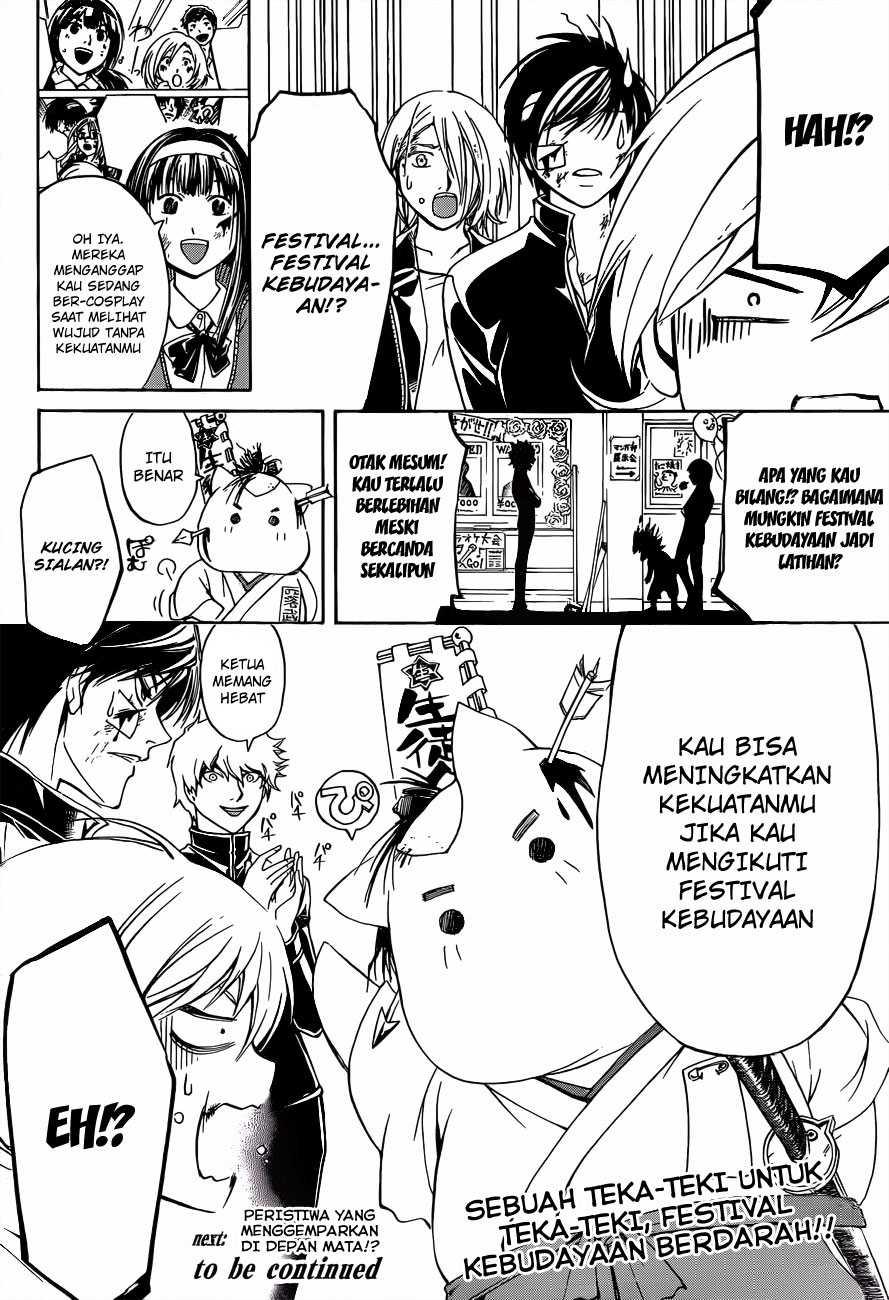 Halaman 21 dari 21