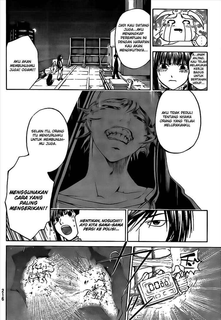 Halaman 9 dari 20