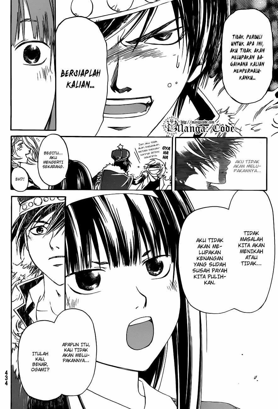 Halaman 17 dari 22