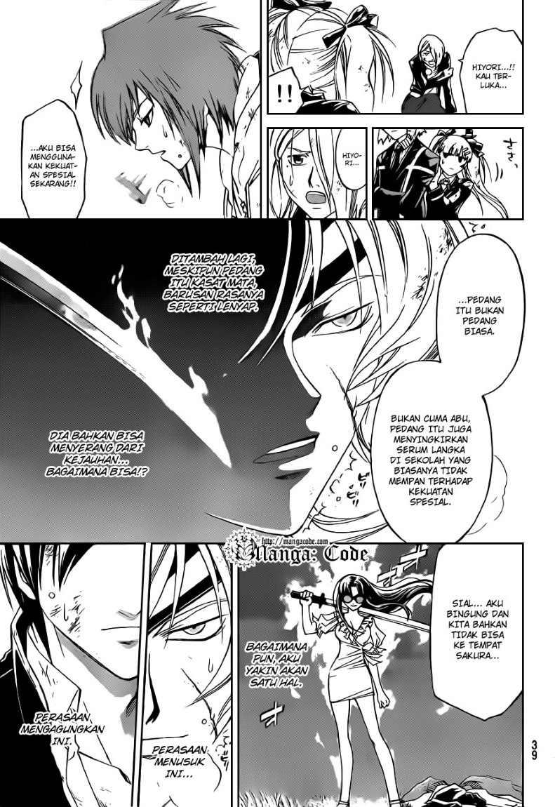 Halaman 7 dari 21
