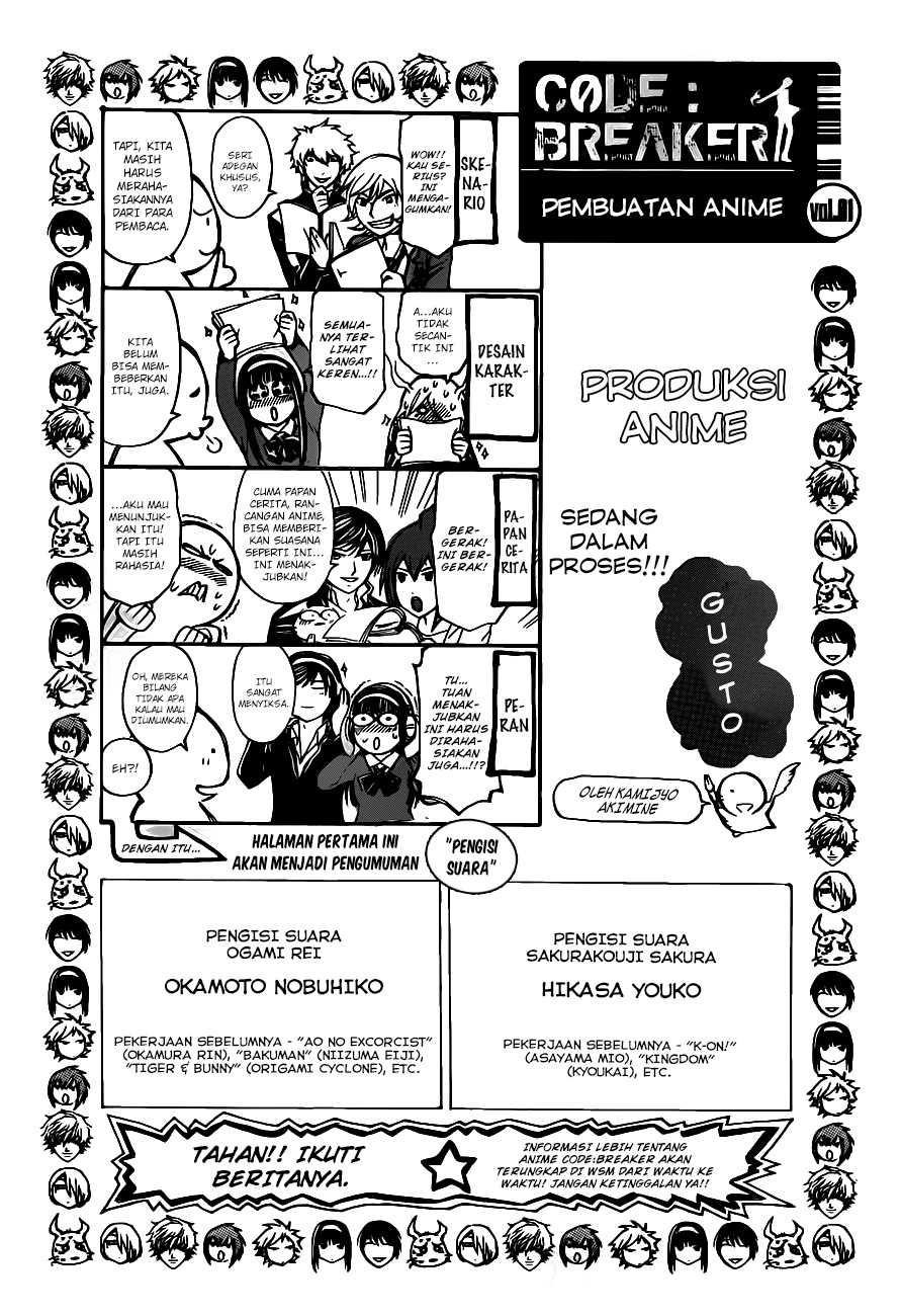 Halaman 3 dari 23