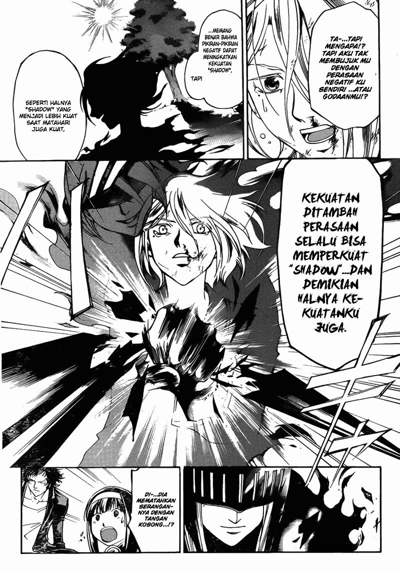 Halaman 17 dari 20