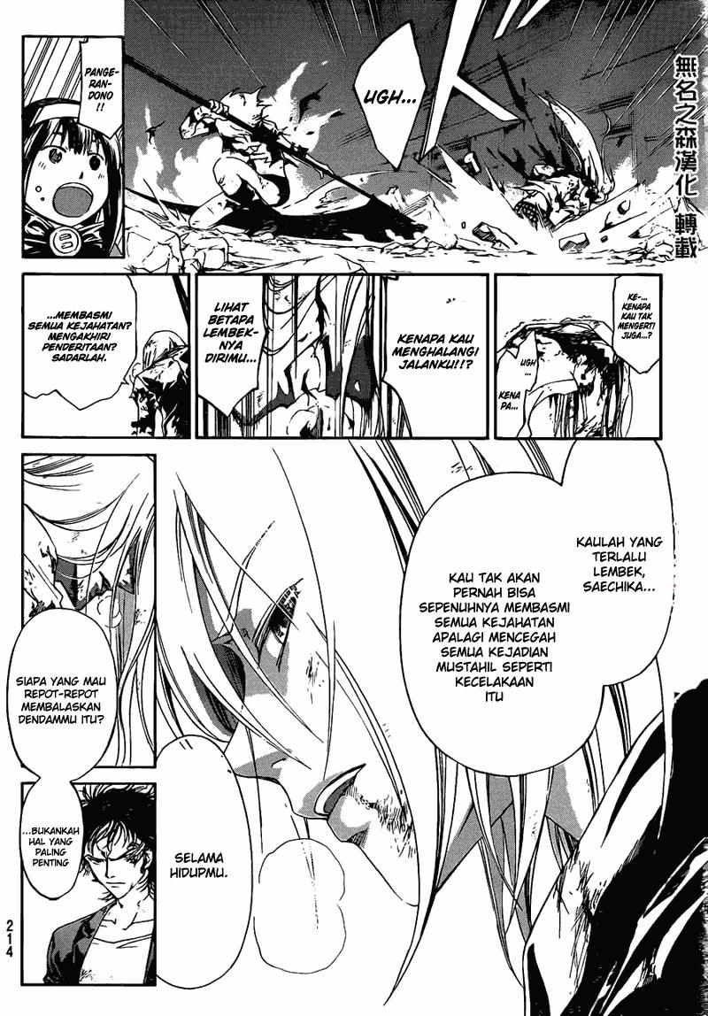 Halaman 14 dari 20