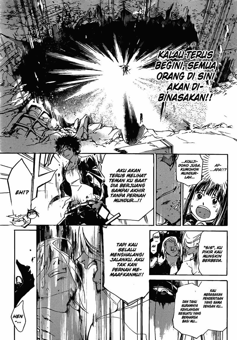 Halaman 7 dari 20