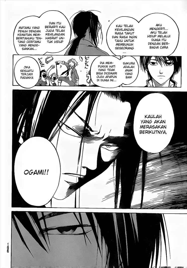 Halaman 13 dari 19