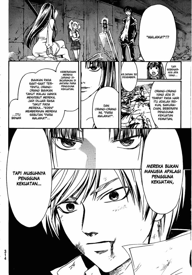 Halaman 12 dari 19