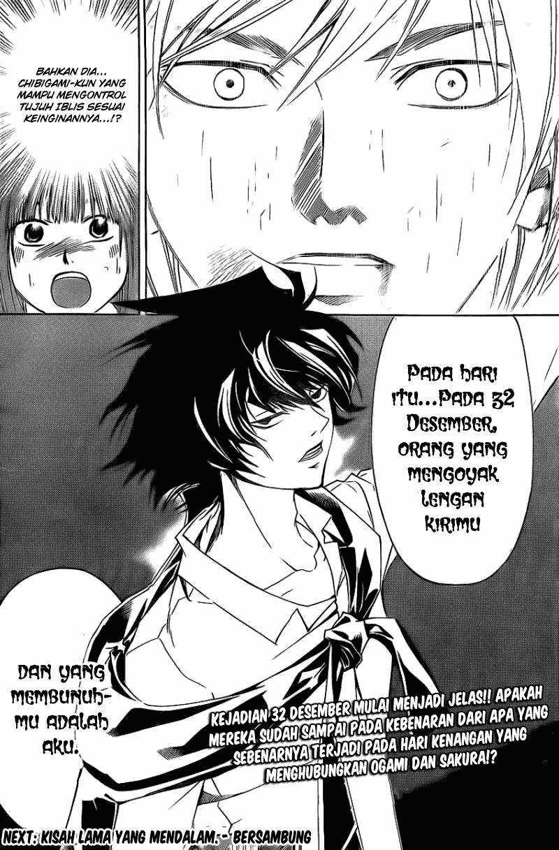 Halaman 20 dari 20