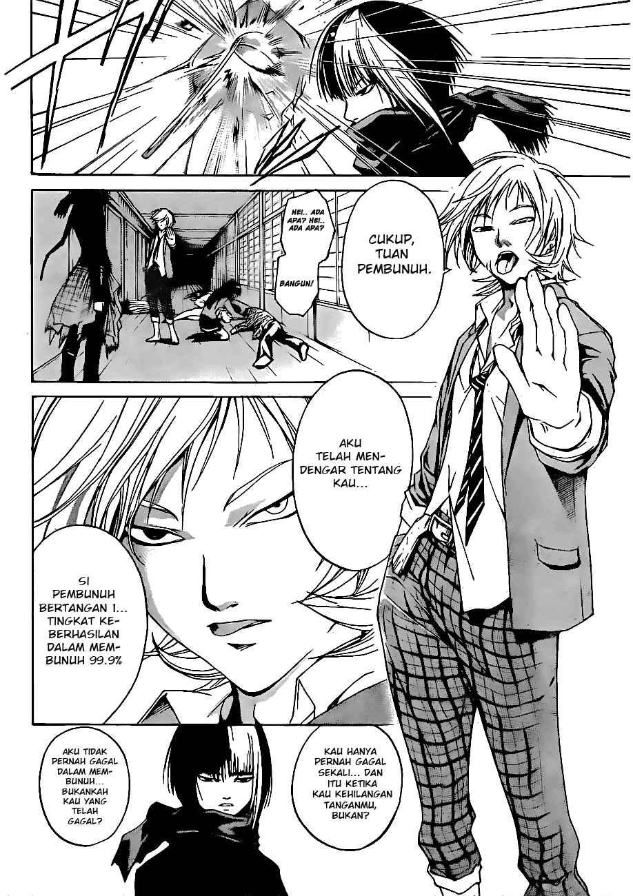 Halaman 12 dari 20